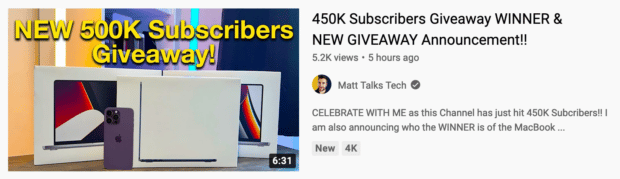 Matt Talks Tech新50万订户赠品